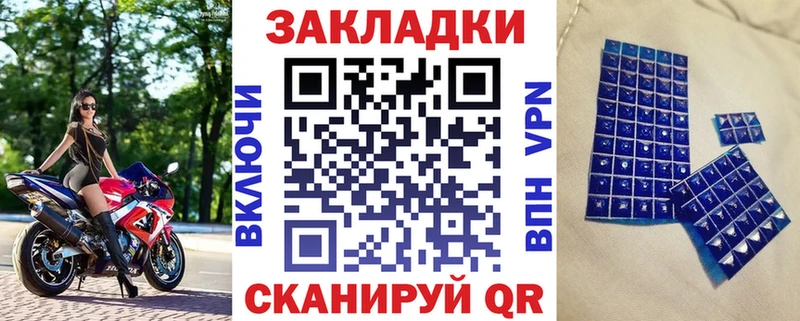 Продажа наркотиков Оренбург СК ГАШ АМФ Кокаин