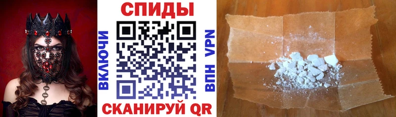 АМФЕТАМИН 98%  Оренбург 