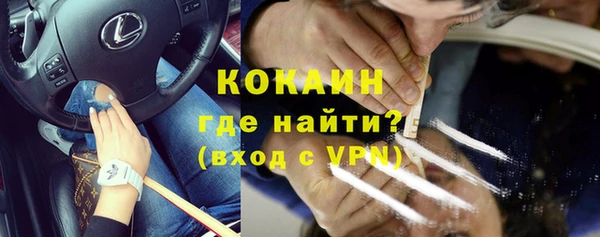меф VHQ Вязьма