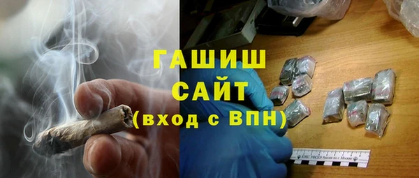 Альфа ПВП Вязники