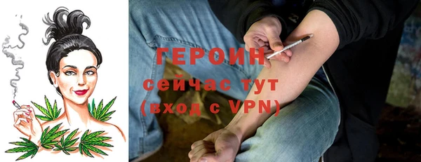 марки nbome Вяземский