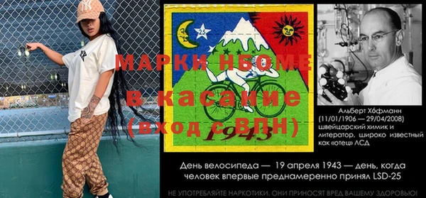 меф VHQ Вязьма