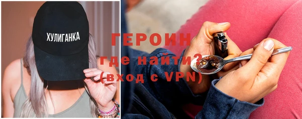 меф VHQ Вязьма