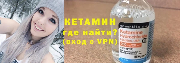 Альфа ПВП Вязники
