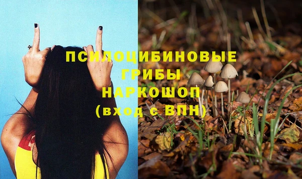 меф VHQ Вязьма