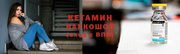 Альфа ПВП Вязники