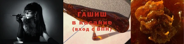 марки nbome Вяземский