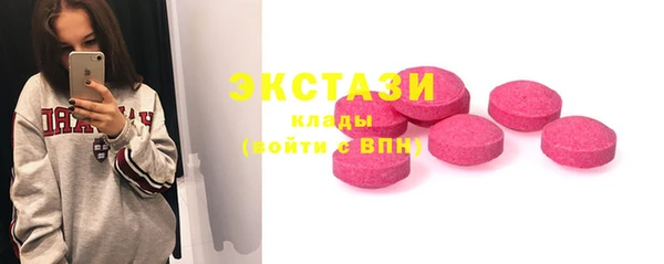Альфа ПВП Вязники