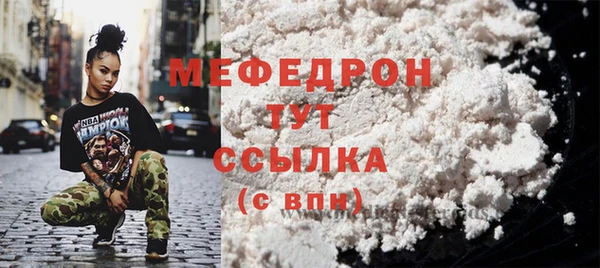 Альфа ПВП Вязники