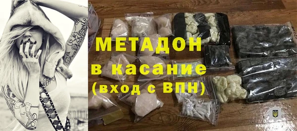 меф VHQ Вязьма