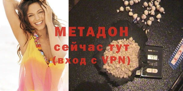 Альфа ПВП Вязники