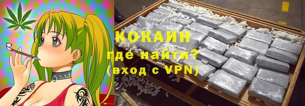 марки nbome Вяземский