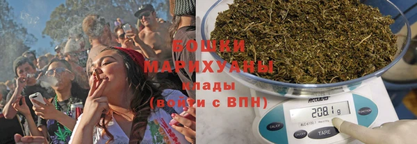 Альфа ПВП Вязники