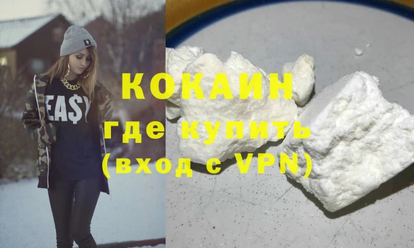 Альфа ПВП Вязники