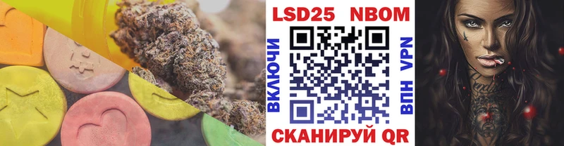 где продают   Оренбург  мориарти Telegram  Лсд 25 экстази ecstasy  MEGA  