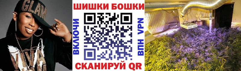 Канабис SATIVA & INDICA  Оренбург 